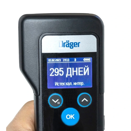 Алкотестер Drager Alcotest 6000 с принтером фото в интернет-магазине Алкотестер-маркет.ру